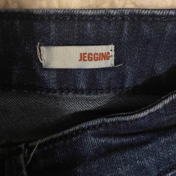 Arizona Jeans Jeggings size 5 Dark blue denim. Lightly distressed. Stretchy - Picture 10 of 10